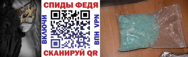 АМФ 98%  МЕГА   Циолковский 