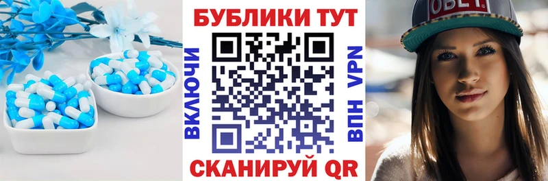 ЭКСТАЗИ XTC  Циолковский 