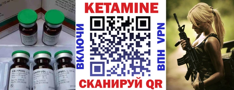 даркнет сайт  Циолковский  Кетамин ketamine 