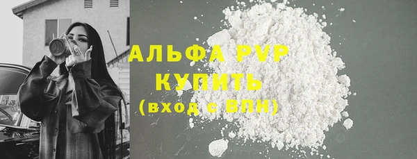 кокс Кукмор