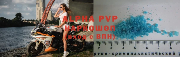 кокс Кукмор