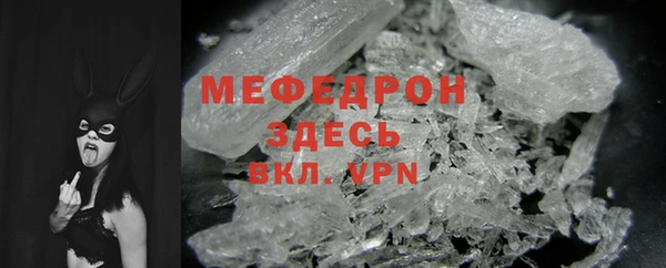 гашишное масло Кулебаки