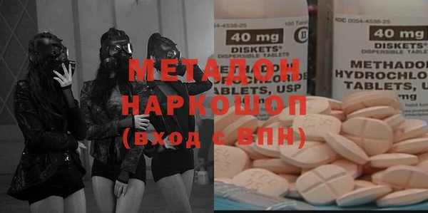 кокс Кукмор