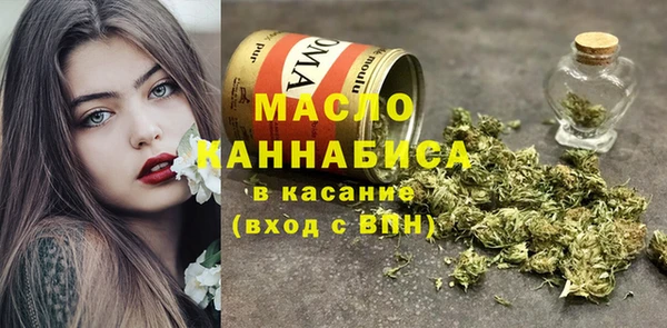 кокаин VHQ Куйбышев