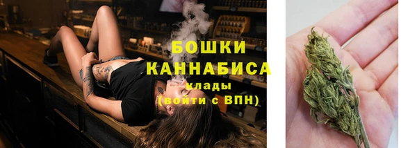 кокс Кукмор