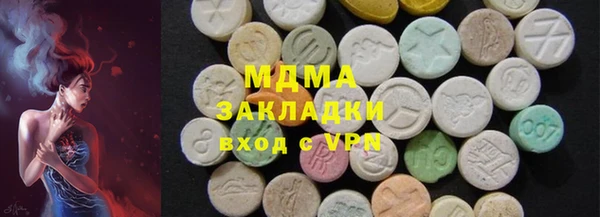 гашишное масло Кулебаки