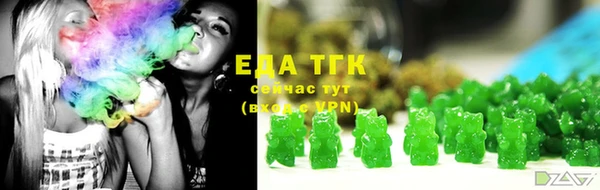 кокс Кукмор