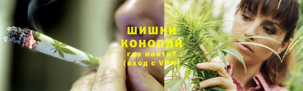 кокаин VHQ Куйбышев