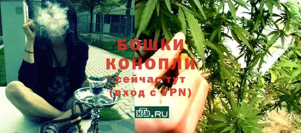 кокаин VHQ Куйбышев