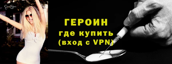 кокс Кукмор
