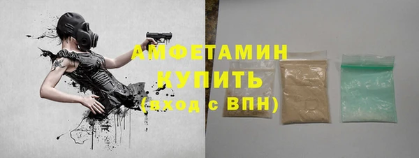гашишное масло Кулебаки
