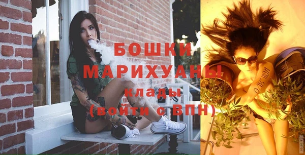 кокаин VHQ Куйбышев