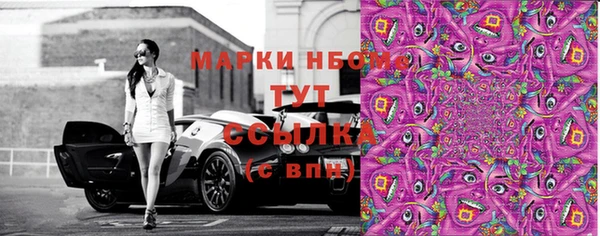 твердый Семёнов