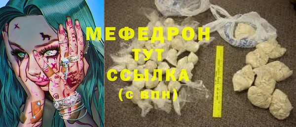 гашишное масло Кулебаки