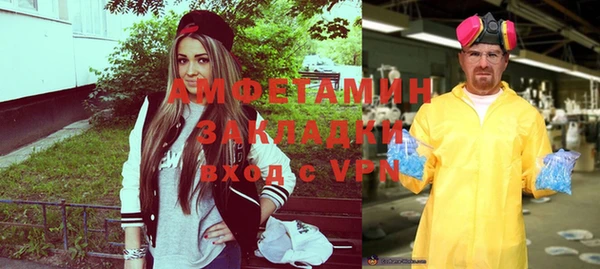 кокс Кукмор