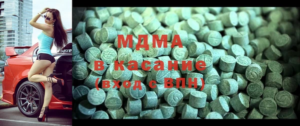 кокс Кукмор
