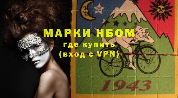 кокс Кукмор