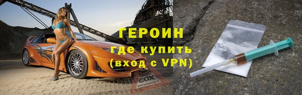 кокс Кукмор