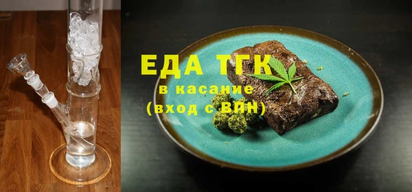 стаф Семилуки