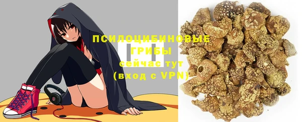 кокс Кукмор