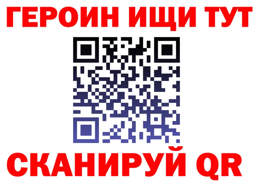 A PVP СК сайт площадка MEGA Циолковский