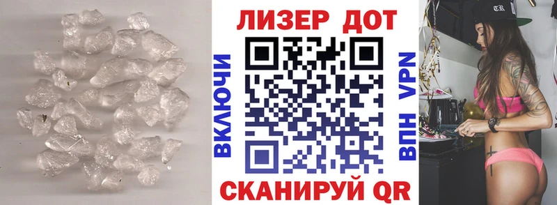 купить  цена  Циолковский  mega   ЛСД экстази ecstasy 